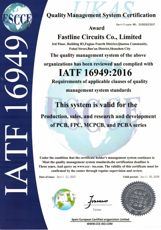 IATF-16949